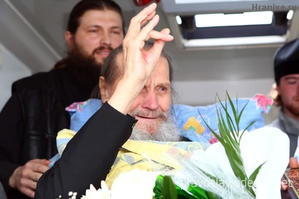 Што заборавивме?