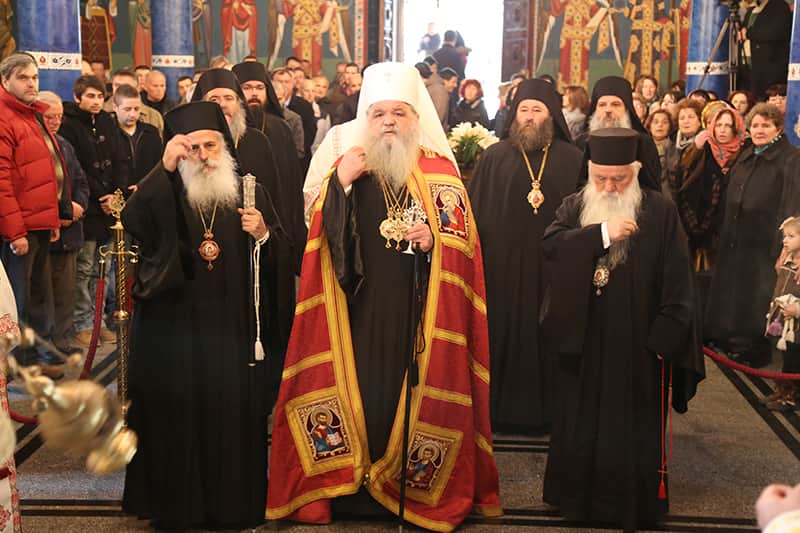 Слово на промоцијата на богослужбените книги на Архиепископот Охридски и Македонски г. г. Стефан