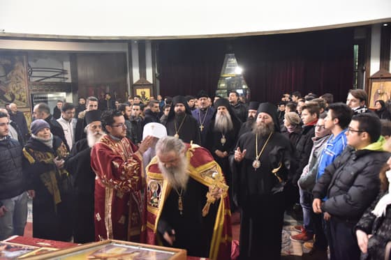 Празнична Вечерна и свечена академија во чест на Св. Климент Охридски