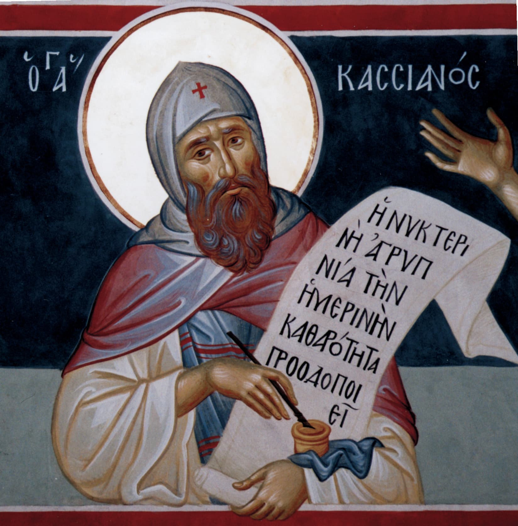 Љубовта ќе не научи на се - Св. Јован Касијан