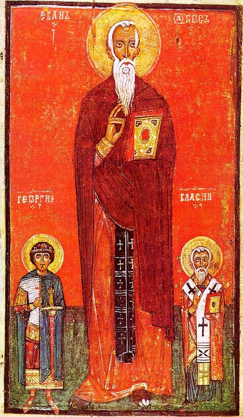 За смирението - Свети Јован Лествичник