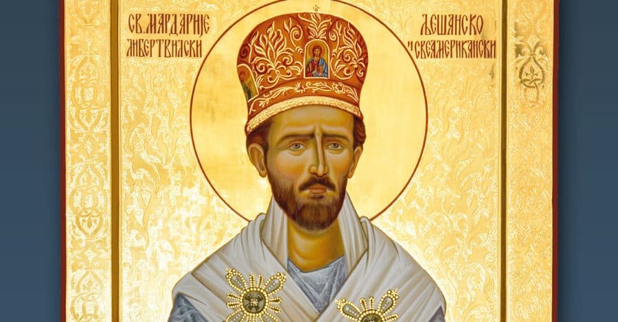 Во Америка откриени моштите на светиот Мардариј (Ускокович)