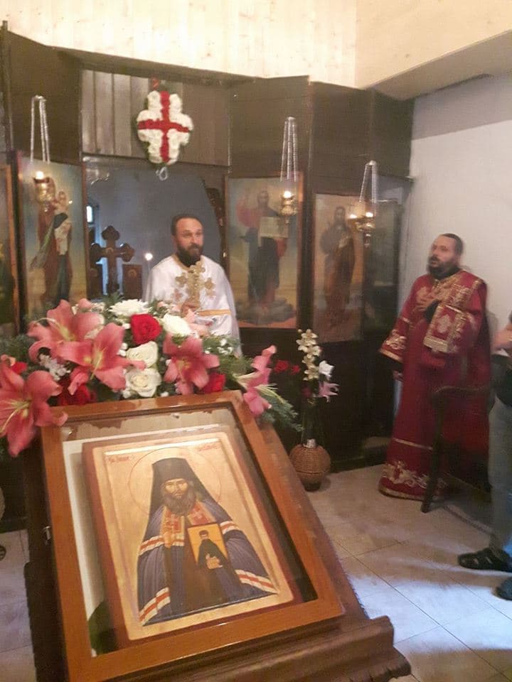 Свети Јован Шангајски - Вечерна Богослужба