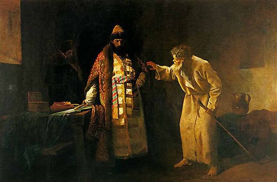 Во пеколот нема оган?