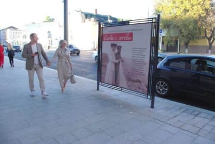 Во Москва поставени билборди со цитати од личните преписки на Царското семејство Романови