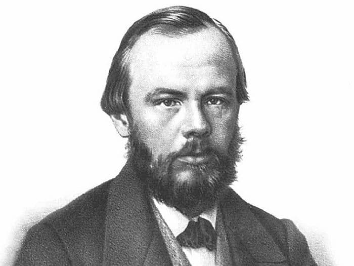 За човекот - Фјодор Михајлович Достоевски (I дел)