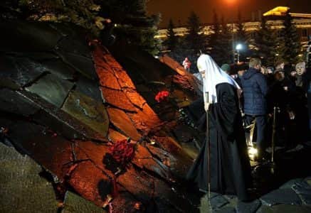 Во Москва подигнат „Ѕид на маките“ во спомен на жртвите од политичките репресии