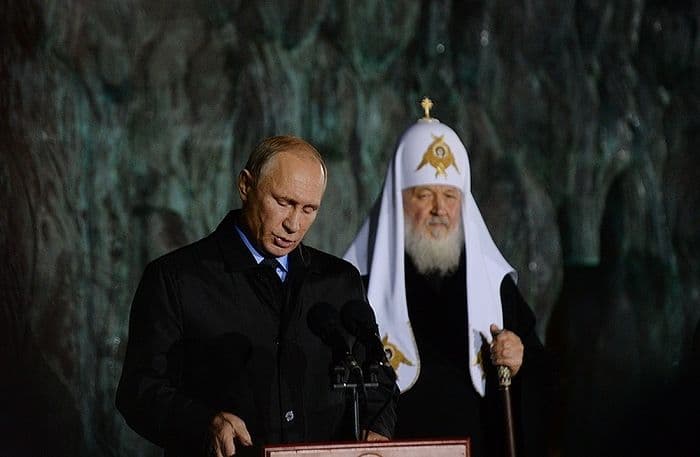 Во Москва подигнат „Ѕид на маките“ во спомен на жртвите од политичките репресии