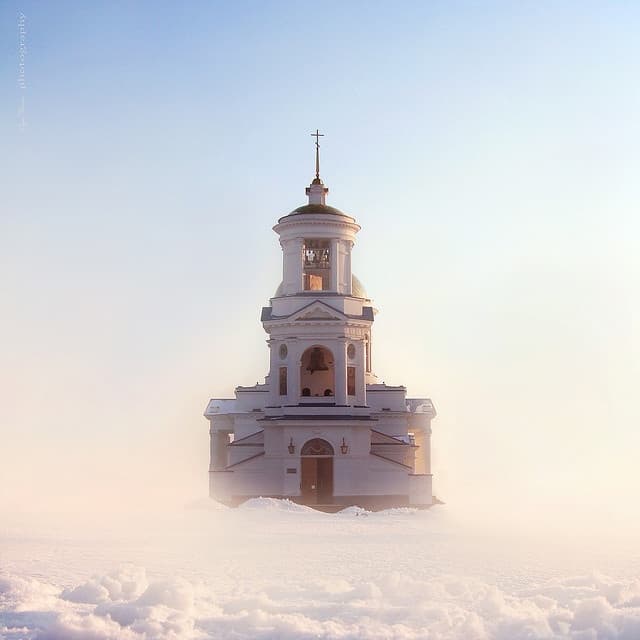 Нема