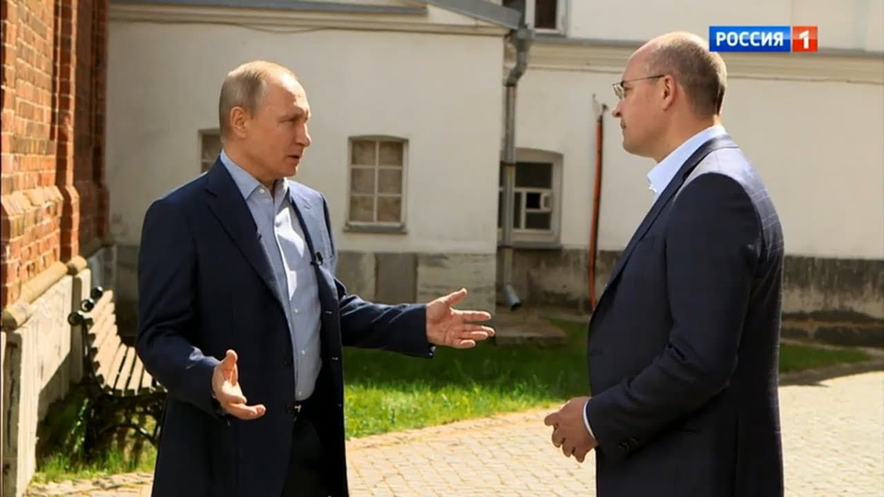„Валаам“ - нов документарен филм