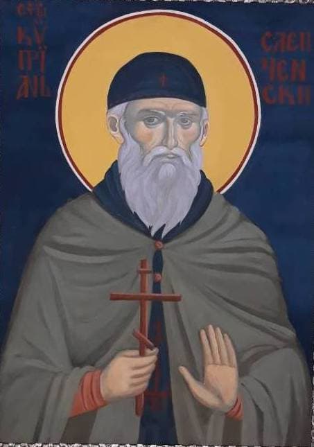Собери