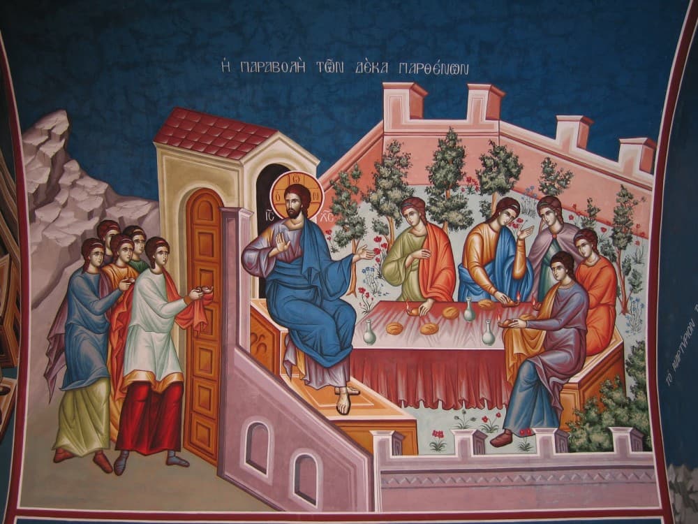 Велики Вторник