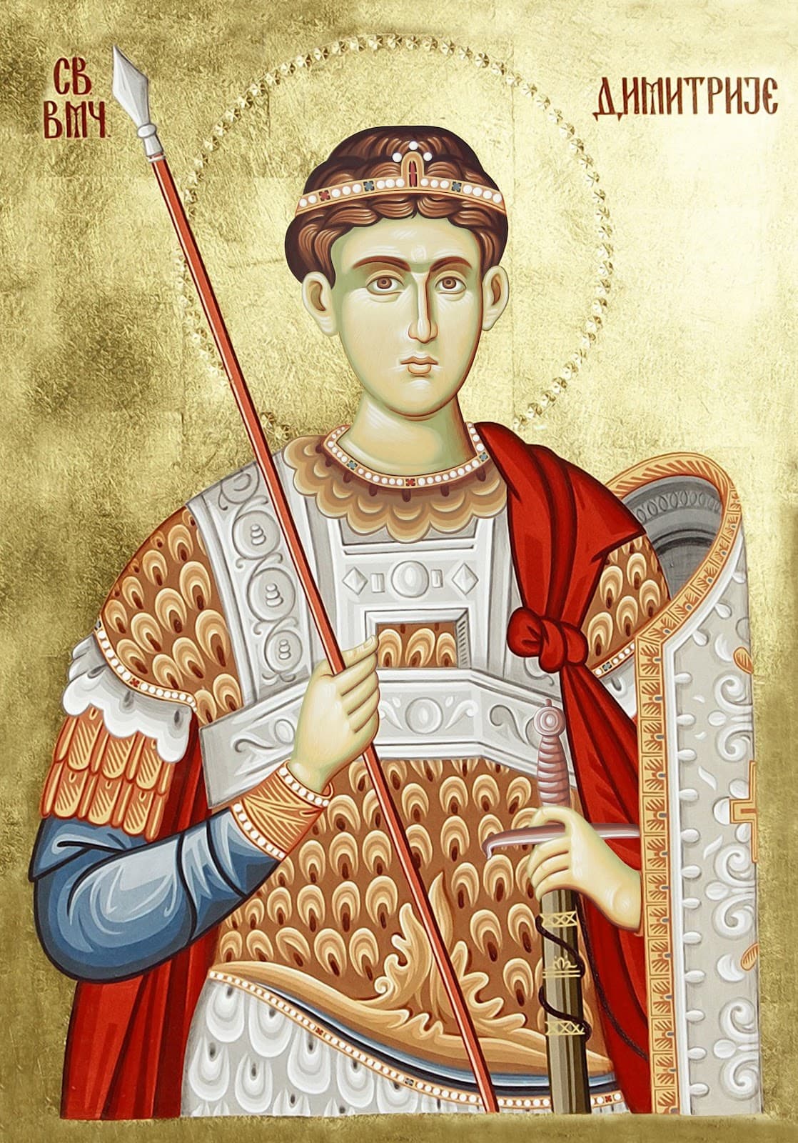 Чудо на Свети Димитриј