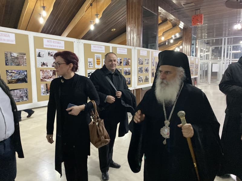 Свечена Духовна Академија во чест на Свети Нектариј Битолски