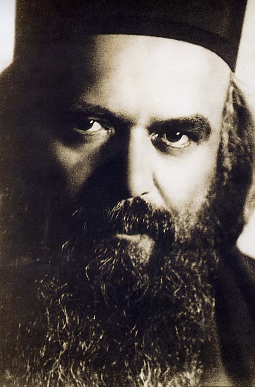 За светската криза