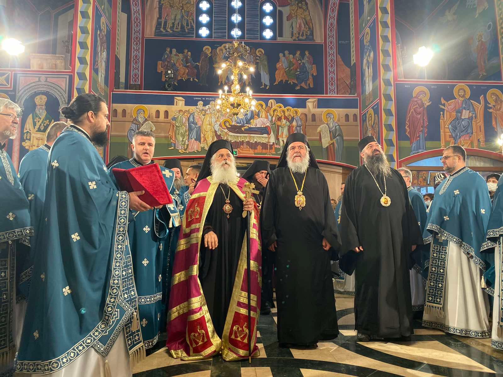 Дваесет и прва недела по Педесетница – Света Архиерејска Божествена Литургија во Богданци