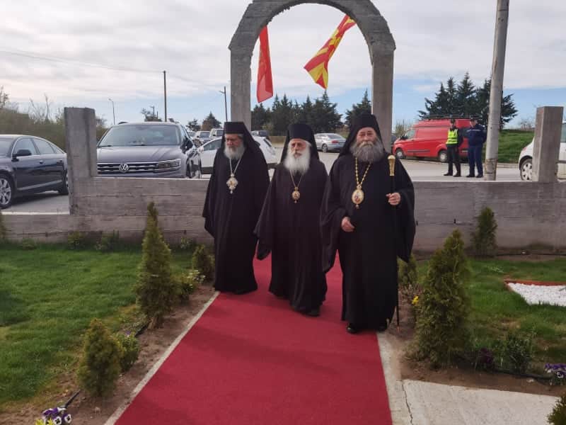 Света Лидија Македонка - Света Божествена Литургија во Свети Николе