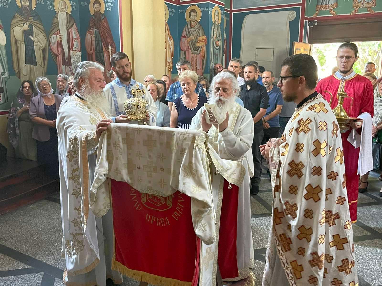 Свети Архангел Гаврил – Света Архиерејска Литургија во Битола
