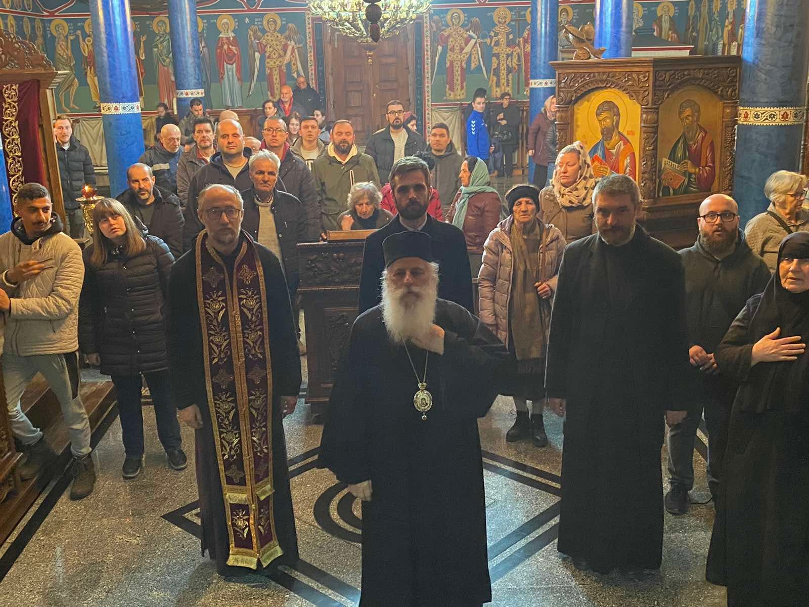Четврток од Првата недела во Великиот пост