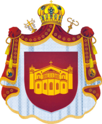 ОНЛАЈН ДЕКЛАРАЦИЈА ЗА МПЦ-ОА ОД ПРЕСПАНСКО-ПЕЛАГОНИСКА ПРАВОСЛАВНА ЕПАРХИЈА