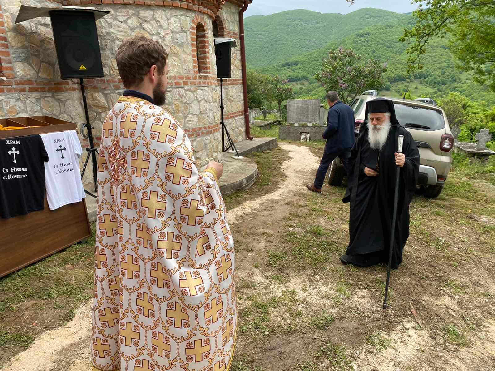 Шеста недела по Пасха, Света Архиерејска Литургија во храмот „Свети Никола“, во село Кочиште