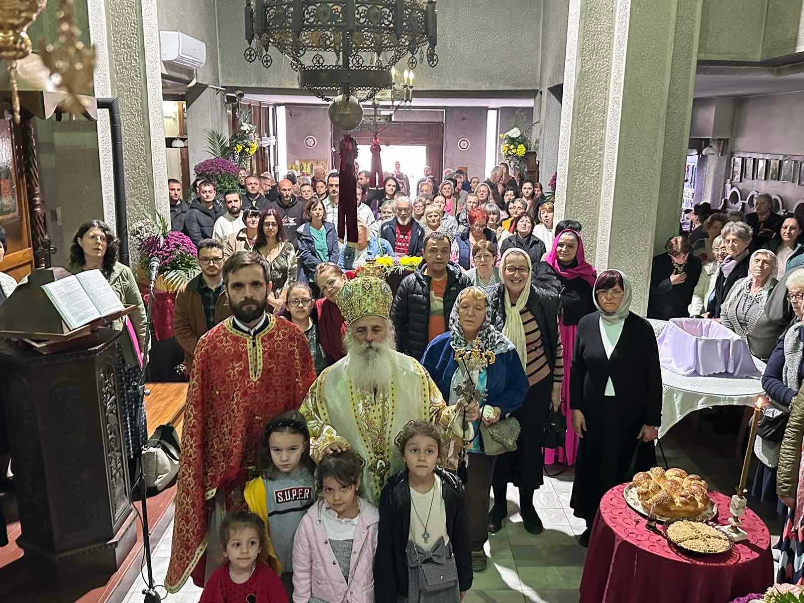Света преподобна Параскева (Петка) – Света Архиерејска Литургија во Битола