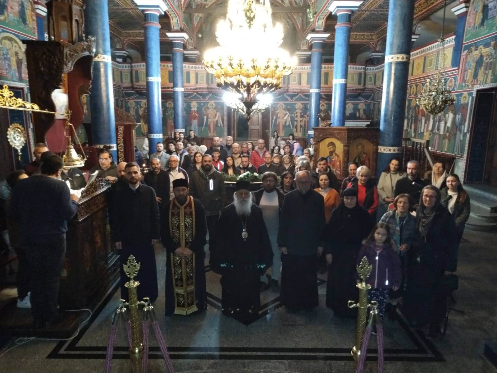 Понеделник од Првата недела во Великиот пост