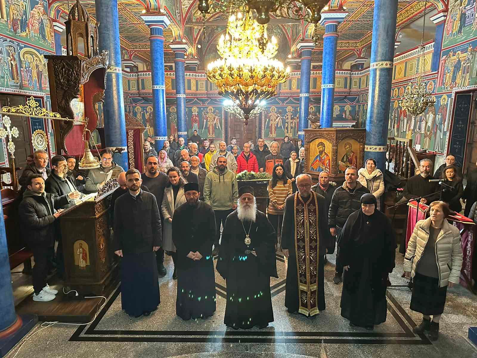 Вторник од Првата недела во Великиот пост