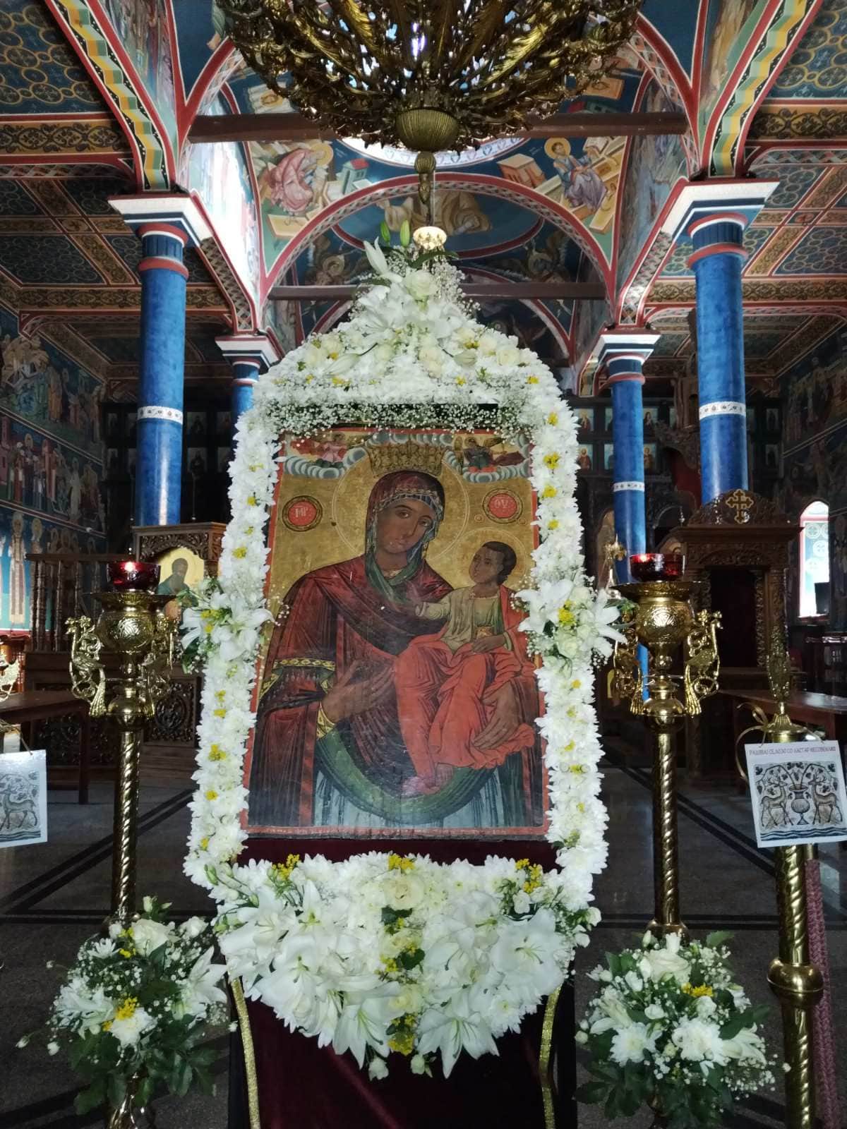 Акатист кон Пресвета Богородица