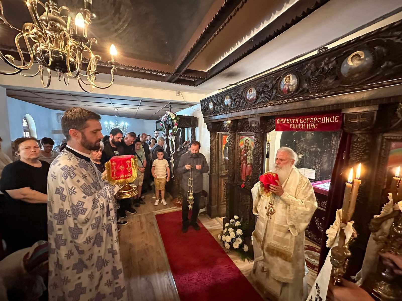 Свети Наум Охридски – Архиерејска Божествена Литургија во манастирот Свети Наум Охридски – Битола