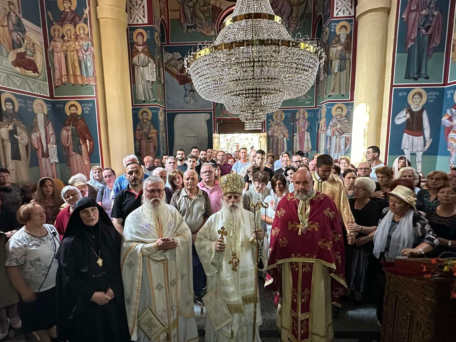 Свети Архангел Гаврил – Света Архиерејска Литургија во Битола