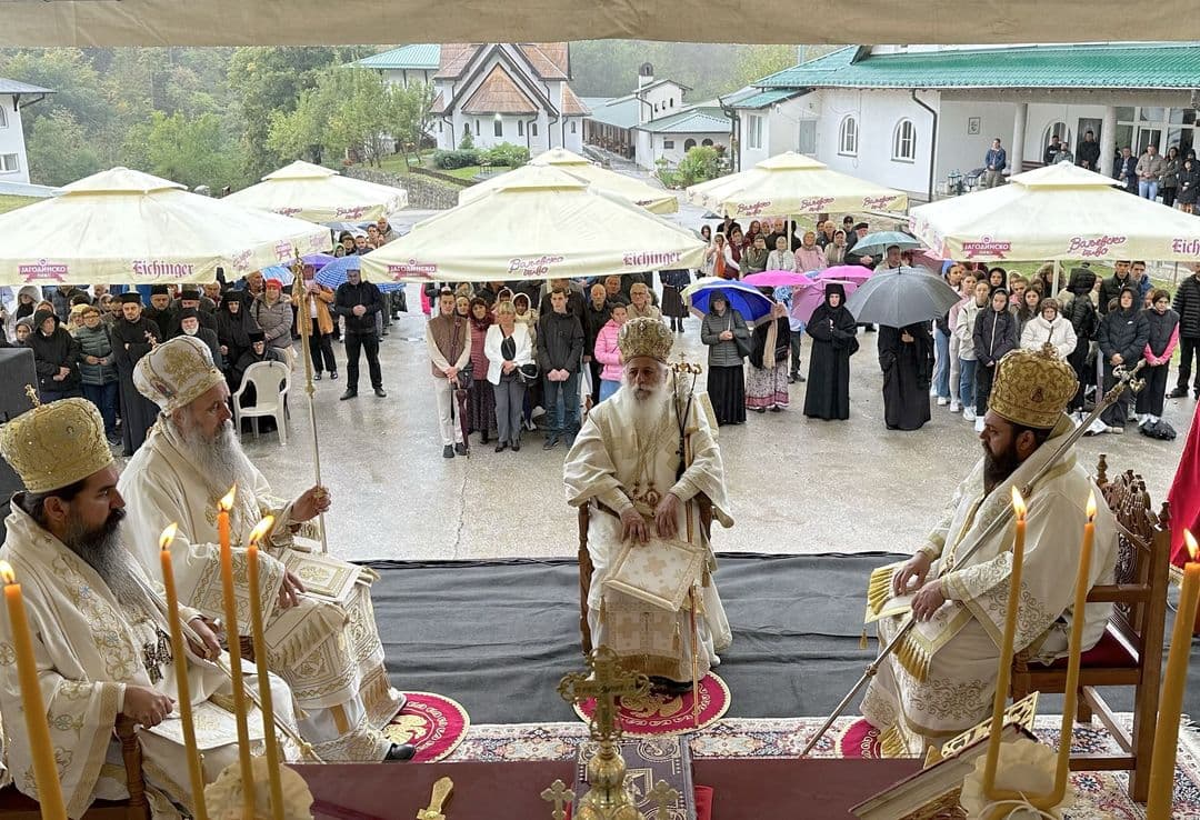 ДВАЕСЕТ ГОДИНИ ОД ОСВЕТУВАЊЕТО НА МАНАСТИРОТ СВЕТИ НИКОЛАЈ ВО СОКО ГРАД