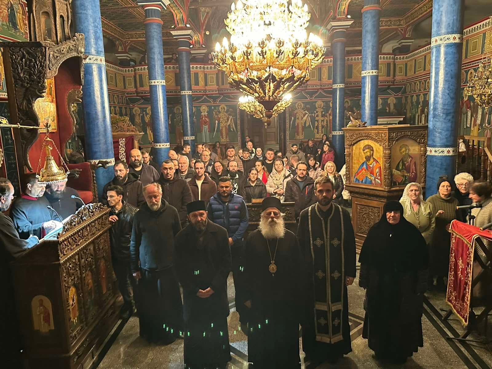 Вторник од Првата недела во Великиот пост