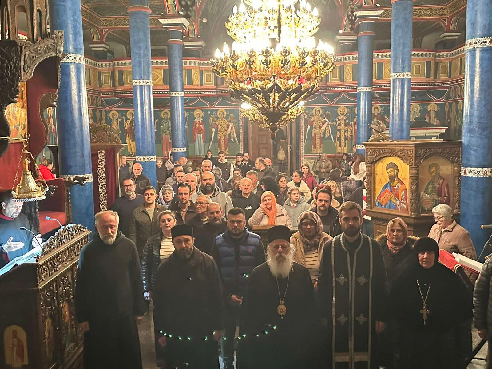 Четврток од Првата недела во Великиот пост