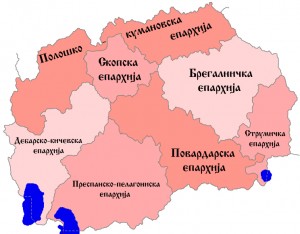 За епархијата