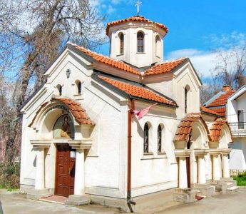 Храм Св.Пантелејмон