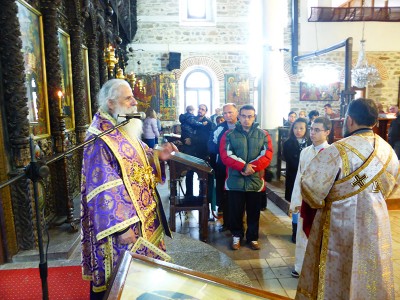 Св. Преподобна Параскева