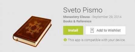 svetopismo30092014 „Свето Писмо“ - бесплатна апликација за Андроид
