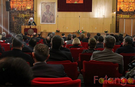 Свечена академија за свети Климент Охридски