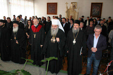 Одбележување на патрониот празник на Богословскиот факултет „Св. Климент Охридски“