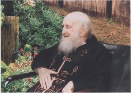 За љубовта Божја