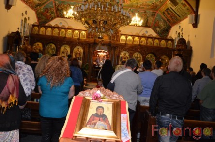 J 013 Архиерејска Вечерна богослужба во „Св. Петка“ - Австралија