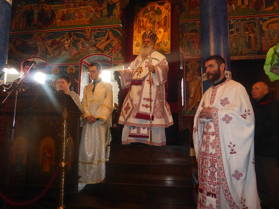 Обрезание Христово и Св. Василиј Велики (Стара Нова Година)