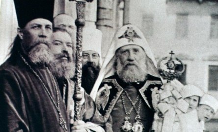 tihon1 1 Февруари - Ден на раѓaњето на Светејшиот патријарх Тихон