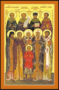 synaxisnamersts Екуменизам или рамноапостолство?