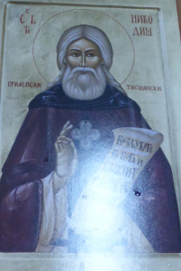 P1150431 ЧУДО ВО ПРИЛЕП - МИРОТОЧИ ИКОНАТА НА СВ. НИКОДИМ ТИСМАНСКИ (ПРИЛЕПСКИ)