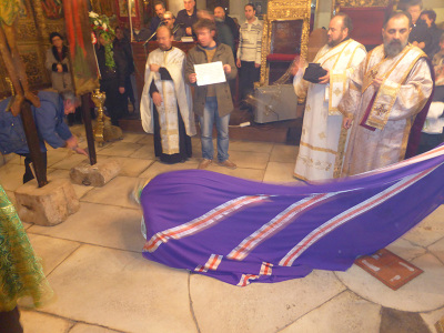 Читање на 12 Страдални Евангелија