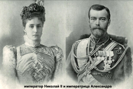 0091 „ПРЕКРАСЕН Е БОГ ВО СВЕТИИТЕ СВОИ“ - 19 Maj, роденден на царот Николај II