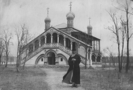 Кинеските новомаченици - фотографски материјали