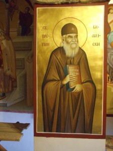 15599 Свети Јустин (Поповиќ) Ќелиски